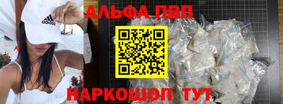 соль курить ск Первоуральск