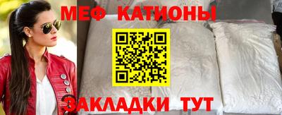 соль курить ск Первоуральск