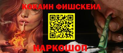 МДМА Партизанск