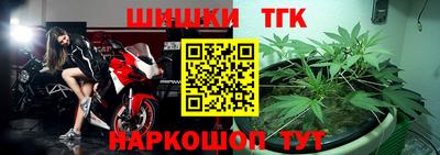 соль курить ск Первоуральск