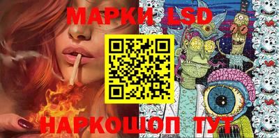 марихуана Пенза