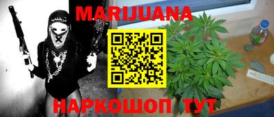 МДМА Партизанск