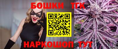 МДМА Партизанск