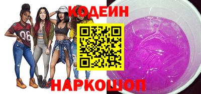 соль курить ск Первоуральск