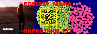 соль курить ск Первоуральск