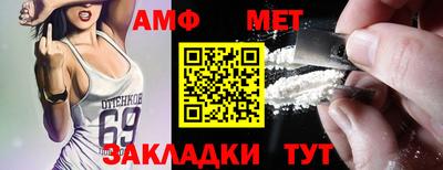 соль курить ск Первоуральск