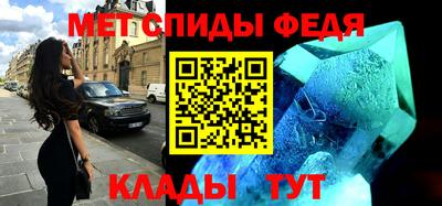 соль курить ск Первоуральск