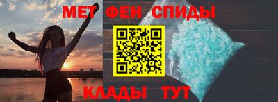 марихуана Пенза