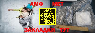 соль курить ск Первоуральск