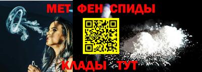 марихуана Пенза