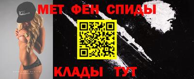 соль курить ск Первоуральск