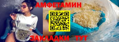марихуана Пенза
