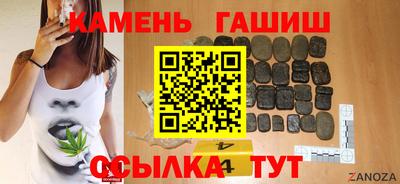 МДМА Партизанск
