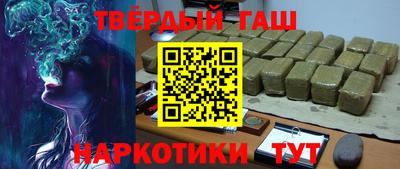 соль курить ск Первоуральск