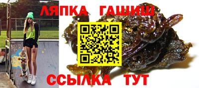 соль курить ск Первоуральск